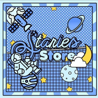 Логотип stariesstore