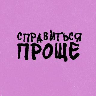 Логотип канала handlingbettercenter