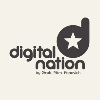 Логотип канала digitalnation_nsk