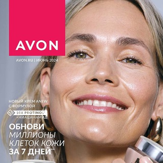 Логотип канала catalog_avon