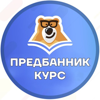 Логотип канала school_pred