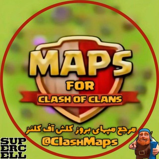 Логотип канала clashmaps