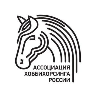 Логотип канала rushobbyhorsecup