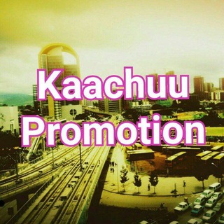 Логотип канала kaachuupromotion