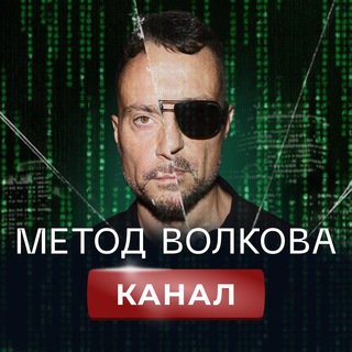 Логотип канала detectiveru_metod