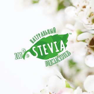 Логотип канала stevia_uz