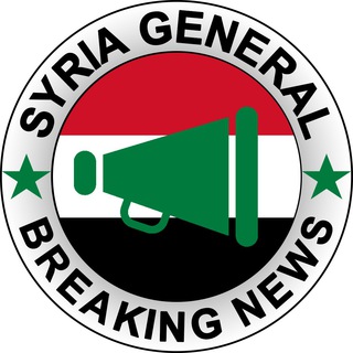 Логотип канала syriageneral