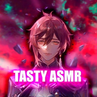 Логотип tastyasmr