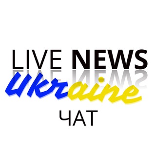 Логотип канала livenews_chat