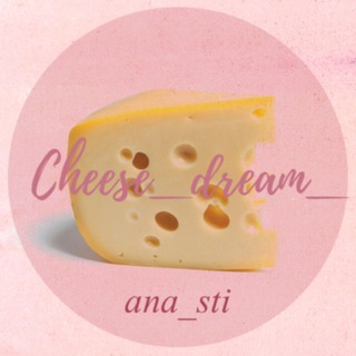 Логотип канала cheese_dream_anasti