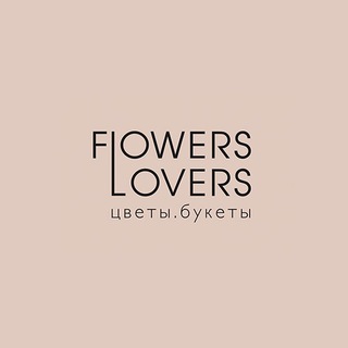 Логотип flowersloversdaily