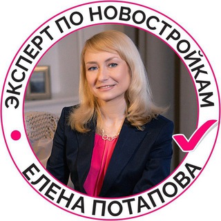 Логотип канала realtor_zorina