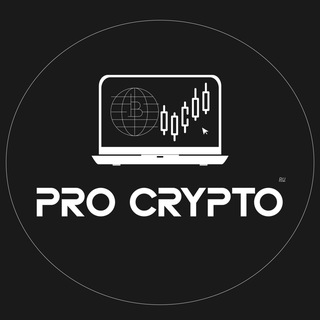 Логотип канала pro_crypto0