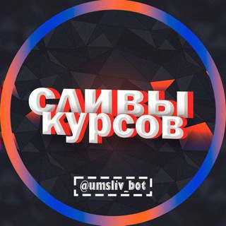Логотип kursegee