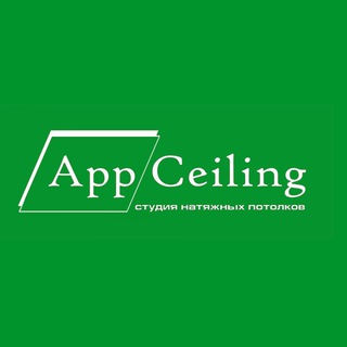 Логотип канала appceiling_potolki