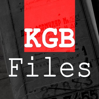 Логотип канала kgbfiles