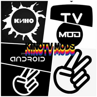 Логотип канала android_kinotv