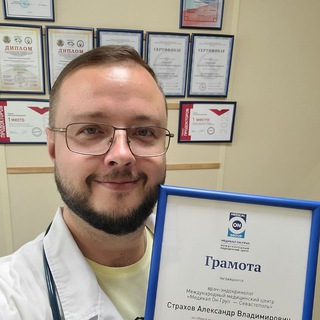 Логотип канала doctor_strakhov