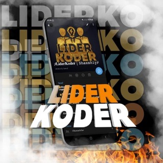 Логотип канала lider_koders