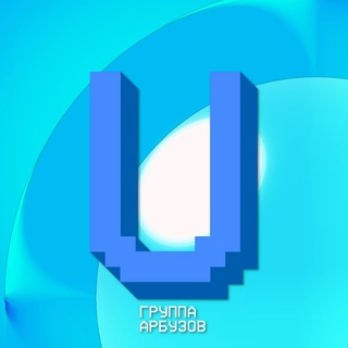 Логотип канала grypa_usem