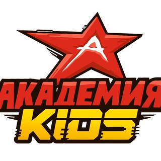 Логотип канала a_kids_2019