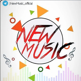 Логотип канала musicnewofficial