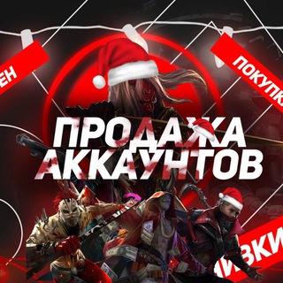 Логотип канала freefireeshopi