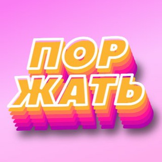 Логотип канала xanekdoti