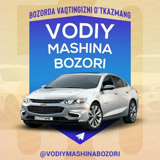 Логотип fargona_vodiy_moshina_bozori