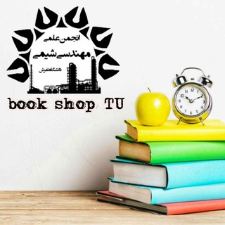 Логотип канала book_shop_tu