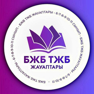 Логотип канала bjbtjjbb