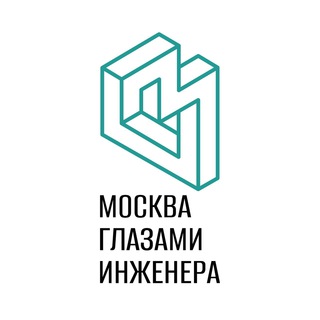 Логотип канала engineerhistory