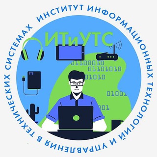 Логотип канала ituts_sevsu