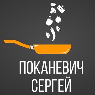 Логотип канала pokanevich