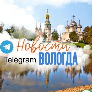 Логотип канала news_vologda