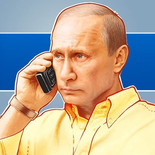 Логотип uho_prezidenta