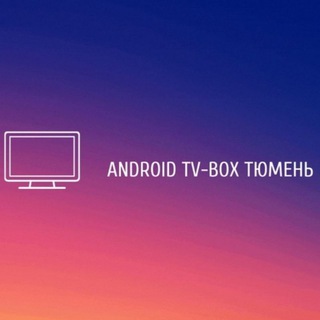 Логотип канала android_tv72