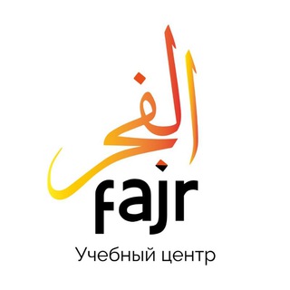 Логотип канала fajrcenter