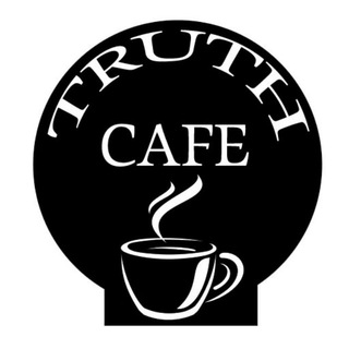 Логотип канала truth_cafe