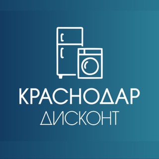 Логотип канала krasnodar_diskont