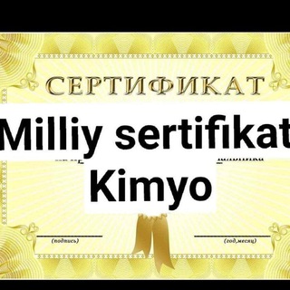 Логотип канала milliysertifikatkimyo