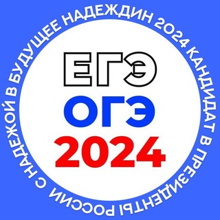 Логотип канала edvardslivoge2024