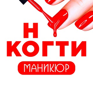 Логотип канала DesignBestNail