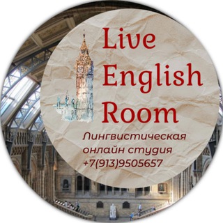 Логотип канала live_english_room