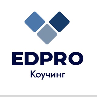 Логотип канала edpro_coaching