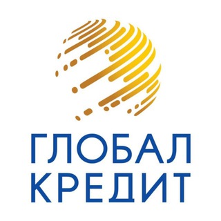 Логотип канала globalcredit_chat