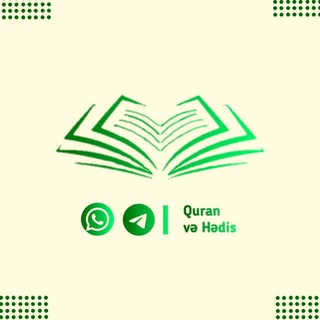 Логотип quran_ve_hedis