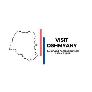 Логотип канала visit_oshmyany