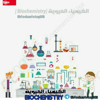 Логотип канала biochemistry202