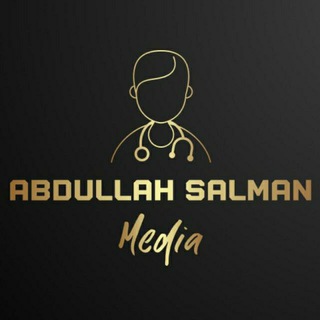 Логотип канала abdullah_salman_media